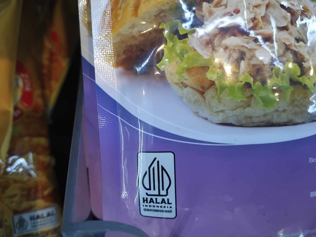 Plus de 50 pays promeuvent leur coopération avec l Indonésie dans l’industrie halal