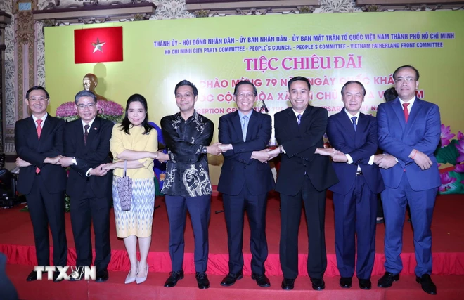 La Fête nationale du Vietnam célébrée à Hô Chi Minh-Ville
