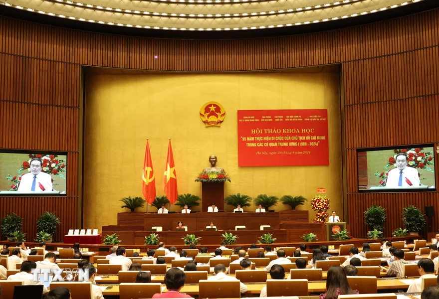 Le Testament du Président Hô Chi Minh est un exemple pour toute la nation