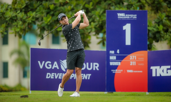 Près de 150 golfeurs participent au championnat de golf BRG Open à Da Nang