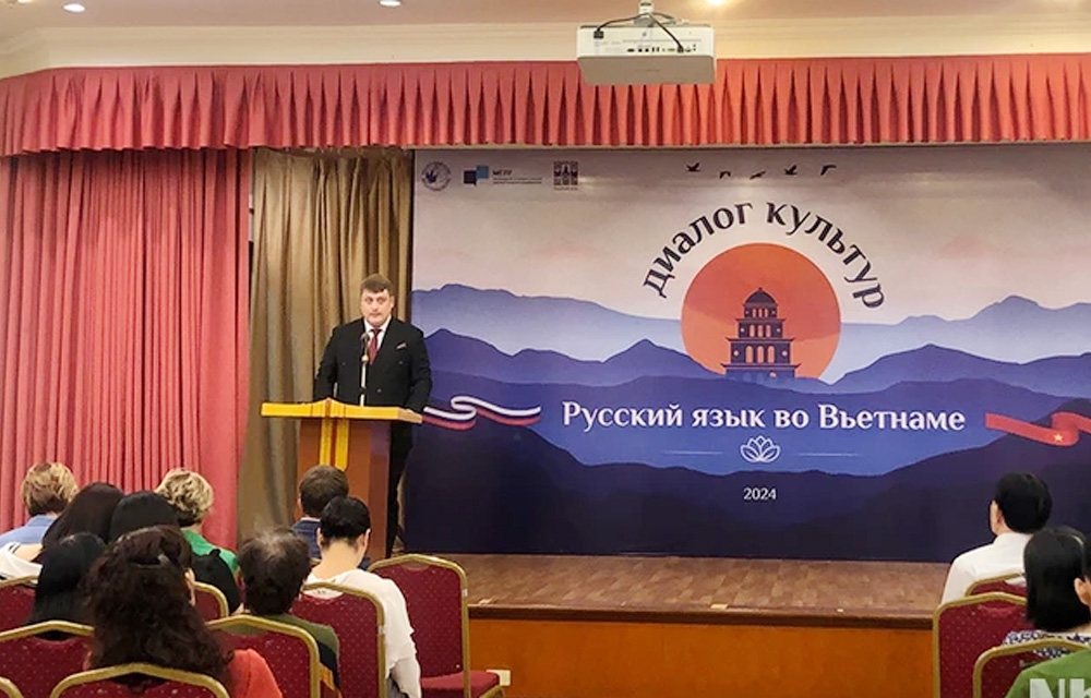 «Le russe au Vietnam dialogue entre les cultures»
