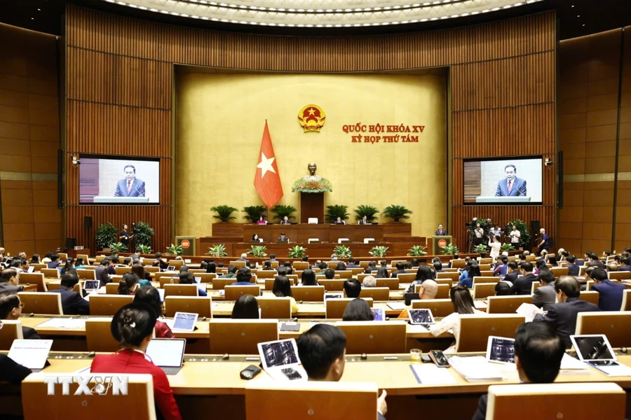 Ouverture de la 8e session de la 15e Assemblée nationale