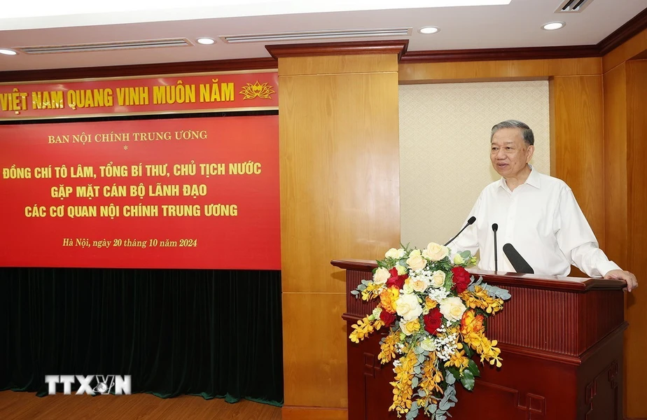 Le dirigeant To Lam rencontre les dirigeants des agences centrales des affaires intérieures