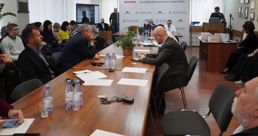 Un séminaire met en lumière les études sur le Vietnam en Russie