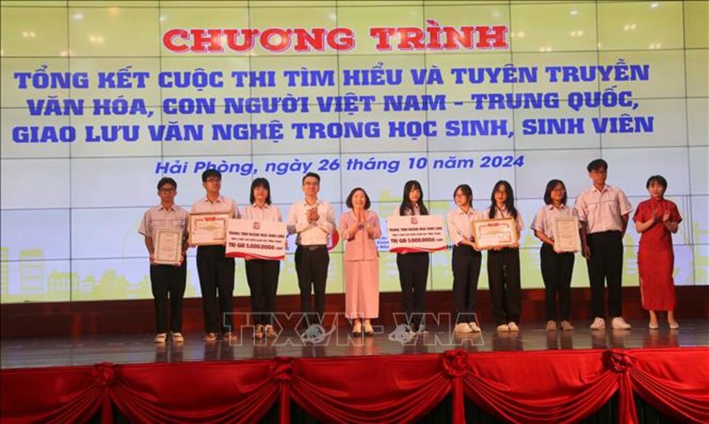 Concours pour promouvoir les échanges culturels entre les jeunes vietnamiens et chinois