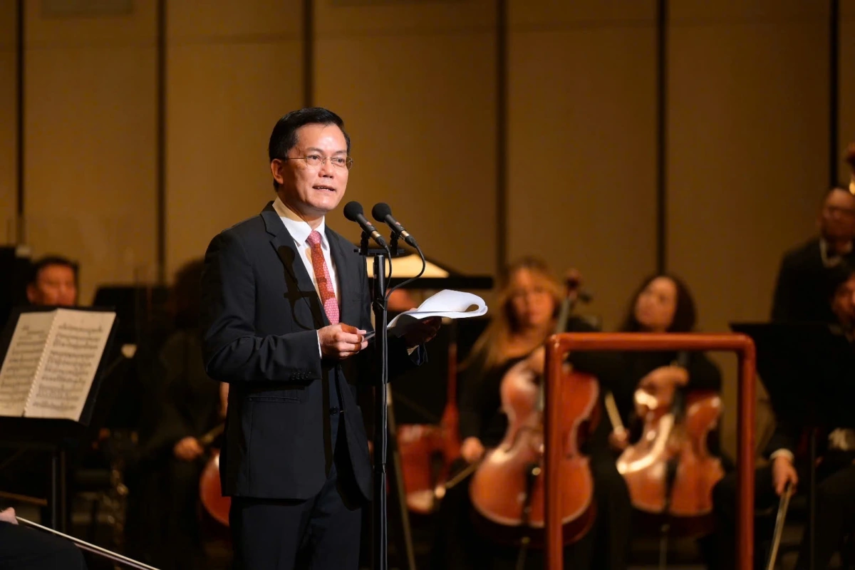 Concert pour célébrer les 35 ans de l établissement des relations diplomatiques Brésil-Vietnam