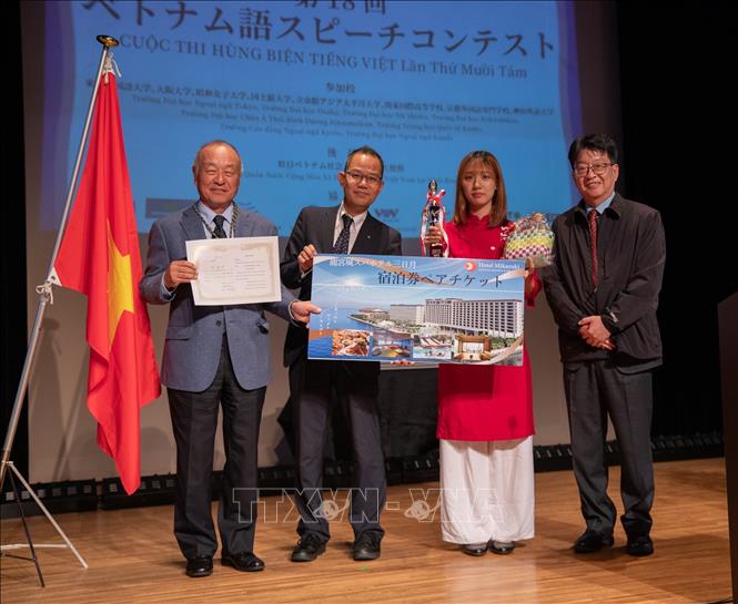 Concours d éloquence en langue vietnamienne au Japon
