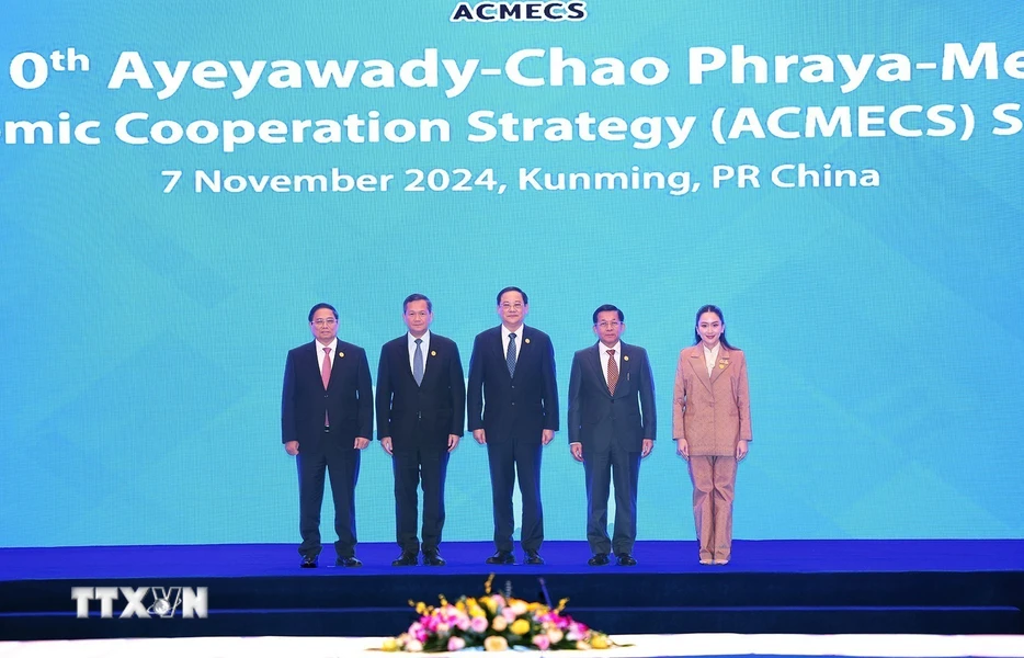 Le Premier ministre Pham Minh Chinh présente plusieurs propositions au 10e Sommet de l’ACMECS