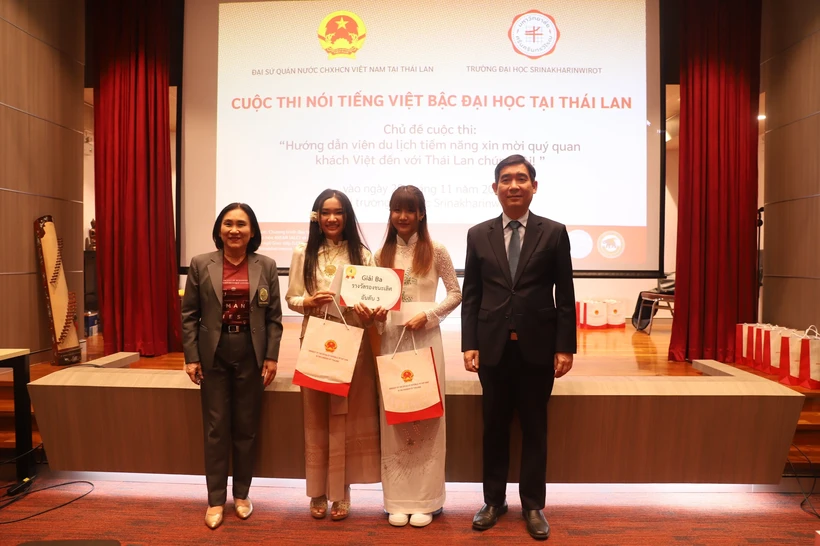 Le premier concours de vietnamien en Thaïlande