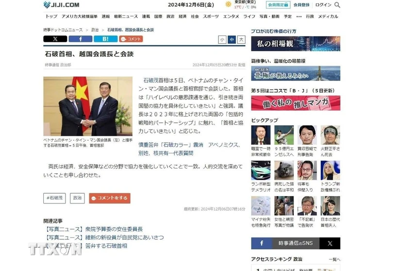 Les médias japonais couvrent les activités du président de l AN du Vietnam