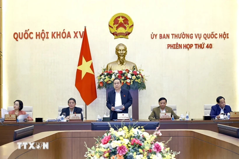 Clôture de la 40e réunion du Comité permanent de l Assemblée nationale