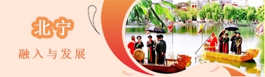banner 4