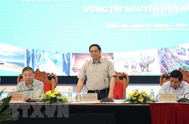 越南政府总理范明正莅临得乐省调研