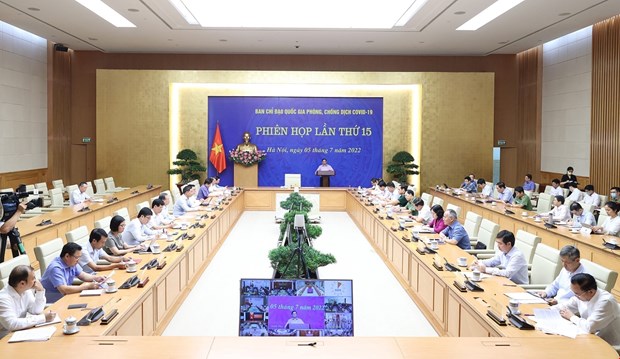 范明正总理主持新冠疫情防控国家指导委员会视频会议