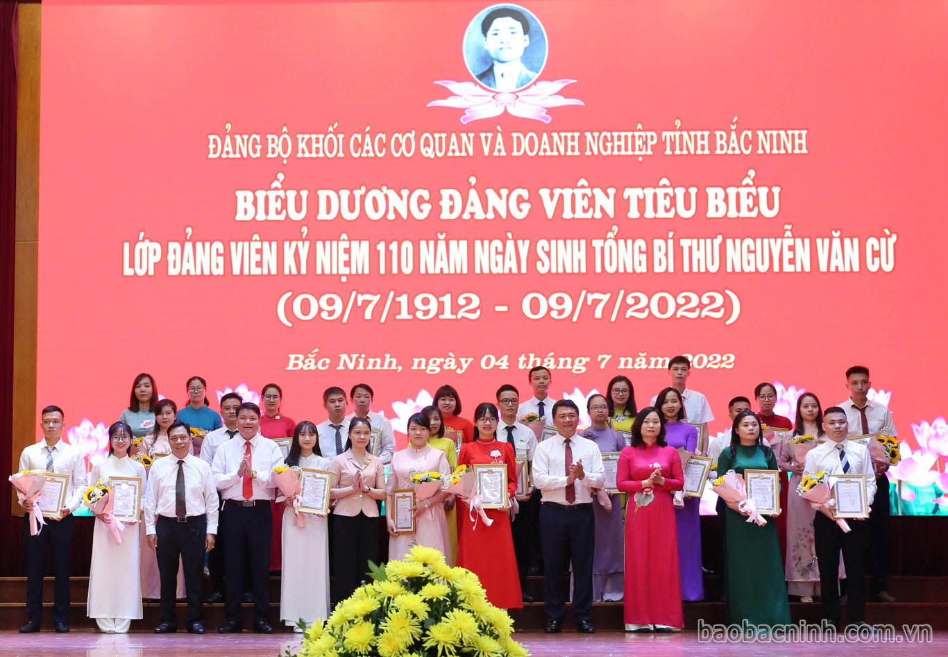 北宁党员学习效法原越共中央总书记阮文渠