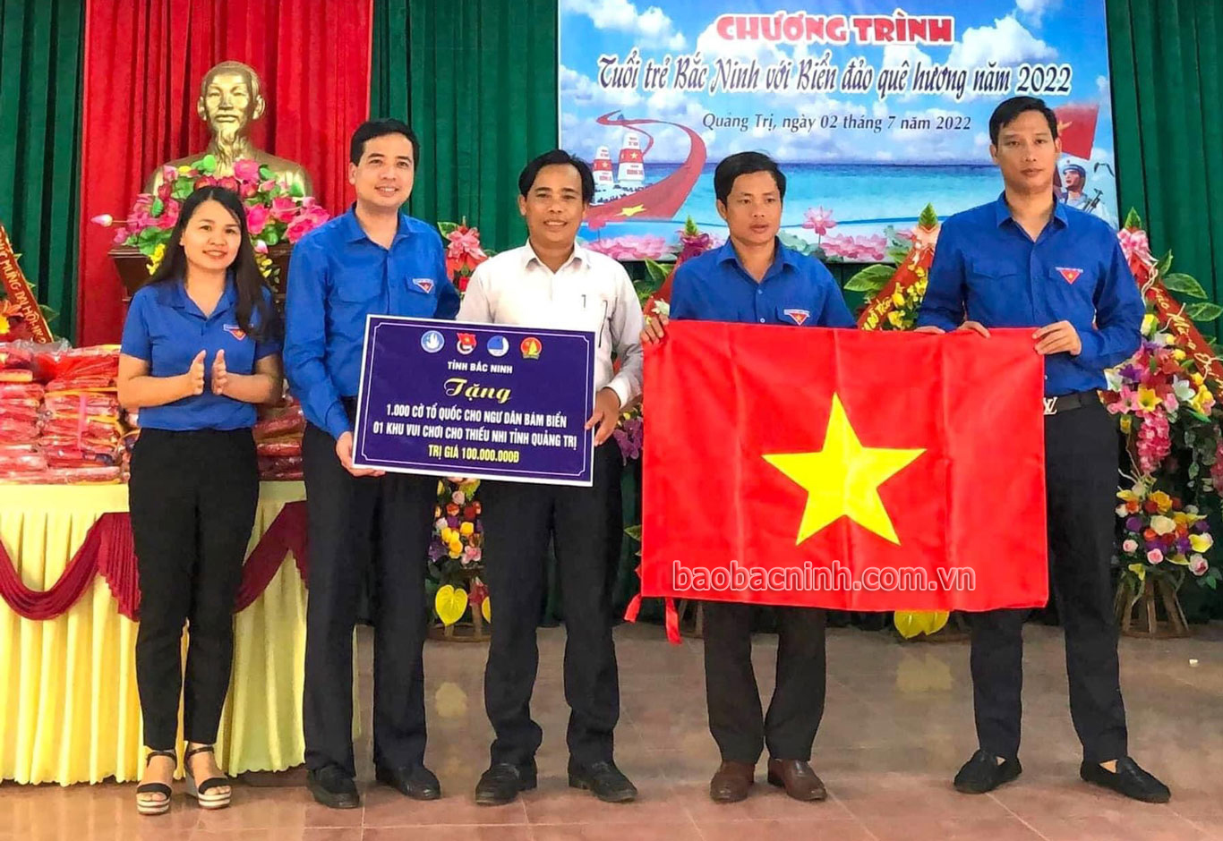 2022年“北宁青年心系家乡海洋海岛”之旅