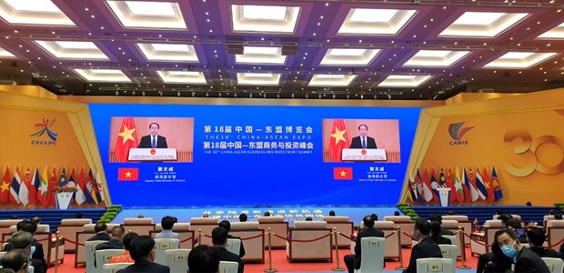 东盟-中国博览会将专设《区域全面经济伙伴关系协定》成员经济体展区