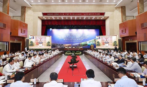 范明正总理主持召开越共中央政治局关于发展东南部地区和南部重点经济区的决议落实工作总结会议