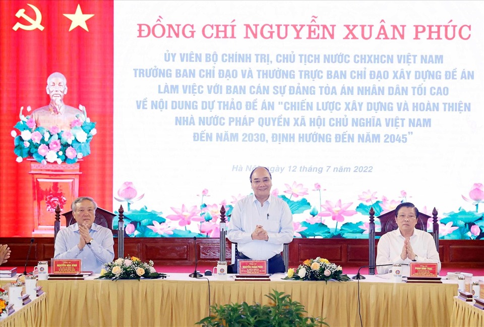 阮春福主席主持召开与最高人民法院党组的会议