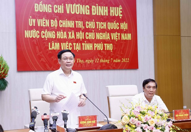 国会主席王廷惠与富寿省委常委会举行工作会议