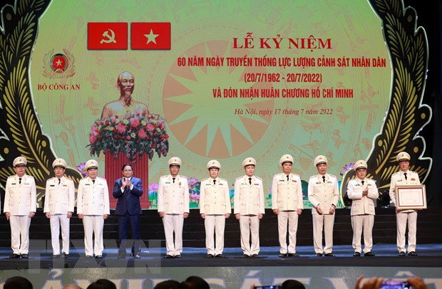 纪念越南人民警察力量传统日60周年