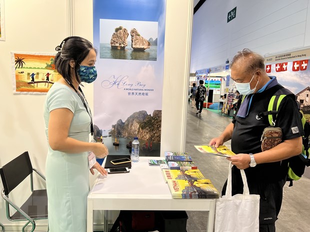 越南参加2022年中国香港书展