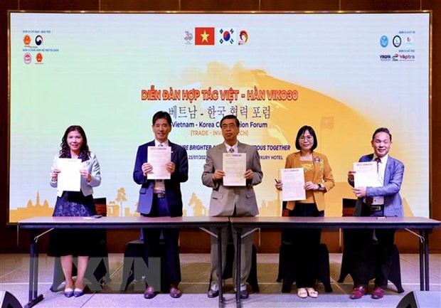 积极吸引韩国对南部各省市的投资