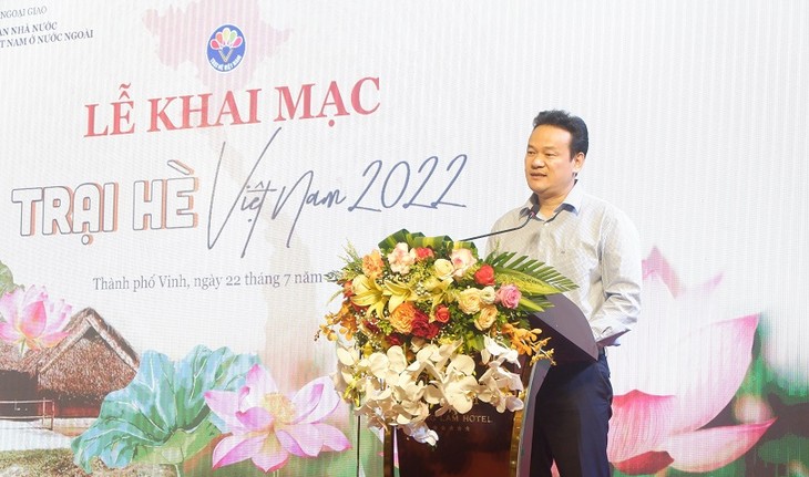 2022年夏令营：激发爱国情 提高责任感