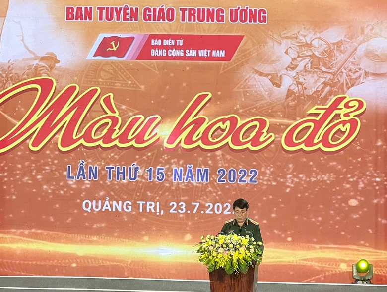 长山国家烈士陵园感人的“红色花”特别艺术晚会