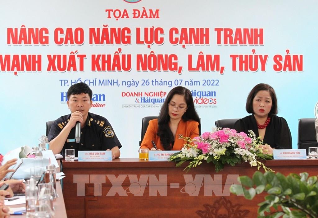 提高越南农产品的竞争力