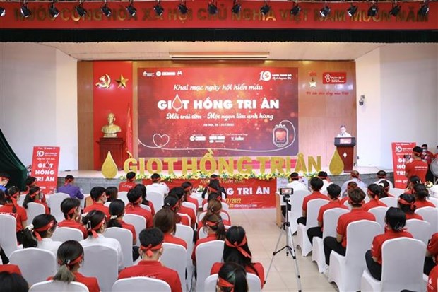 2022年“知恩的血滴”无偿献血志愿活动正式开幕