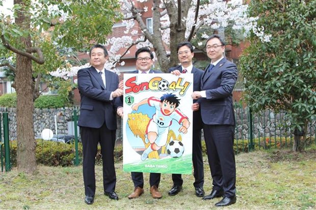 日本首部以越南足球为主题的漫画在越南正式发行
