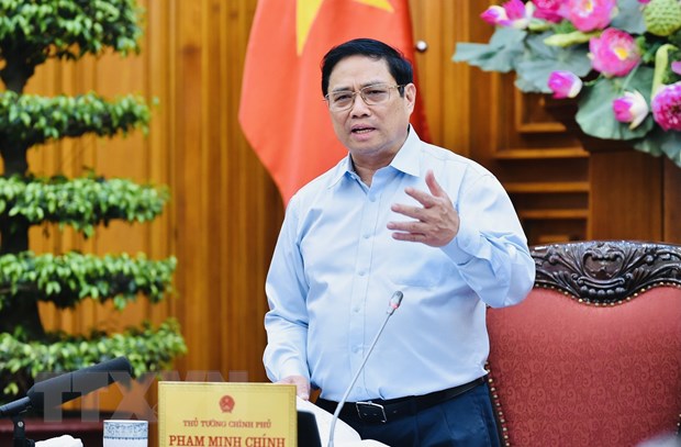范明正总理：当前的第一要务是继续着力稳定宏观经济大盘