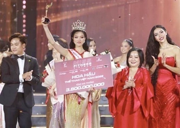 佳丽段秋水摘得2022年越南体育小姐桂冠