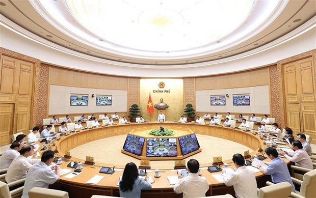 范明正总理主持召开7月份政府例行会议