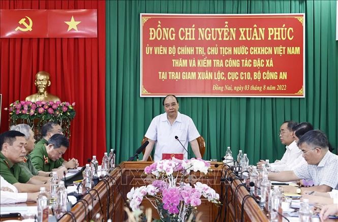 按进度依规定组织落实国家主席关于特赦工作的决定