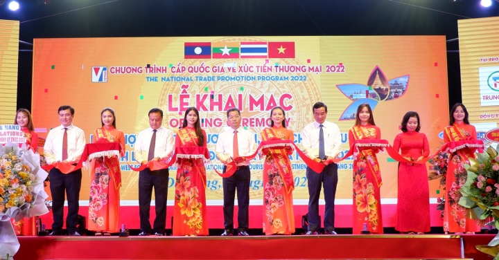 2022年岘港东西经济走廊贸易旅游与投资国际展销会开幕