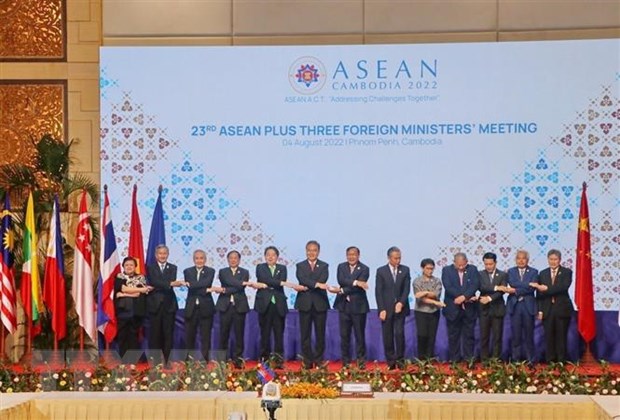 第55届东盟外长会议：各伙伴国重视与东盟的关系并支持东盟的核心作用