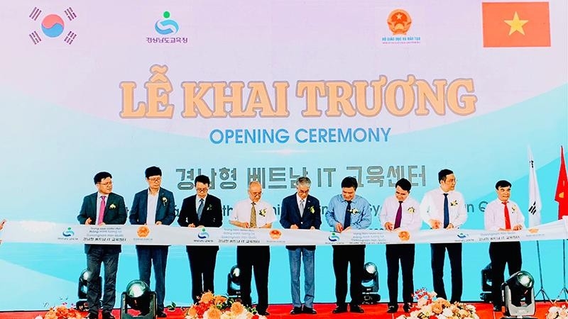 越南与韩国深化教育领域合作关系