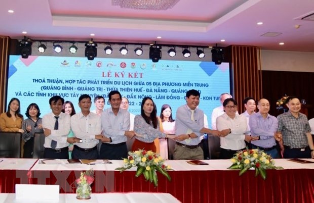 大力推动西原各省旅游推介活动