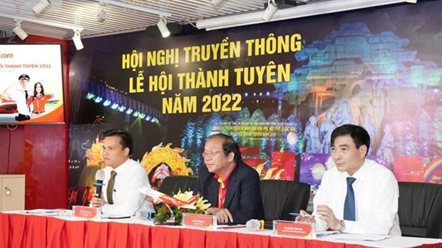 2022年宣城文化节新闻发布会在胡志明市举行