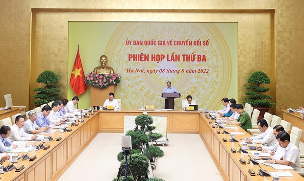 政府总理范明正主持召开国家数字化转型委员会第三次会议