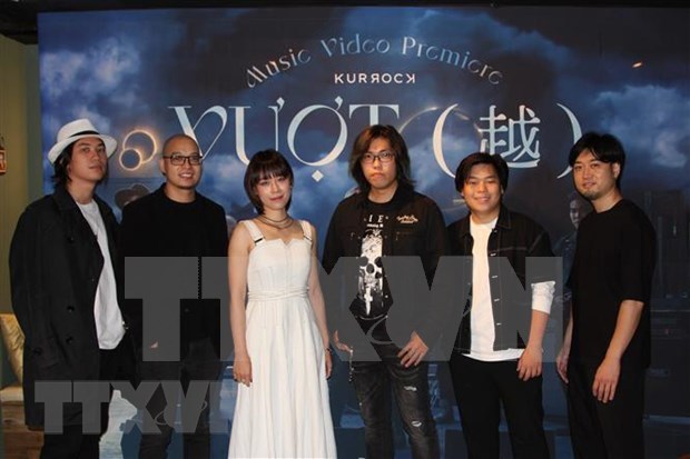 日本第一支越南摇滚乐队KURROCK发布MV