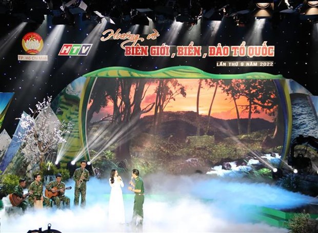 “心系祖国边境、海洋和岛屿”艺术交流活动在胡志明市举行