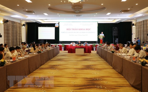 宁平省传承和保护华闾故都遗产价值