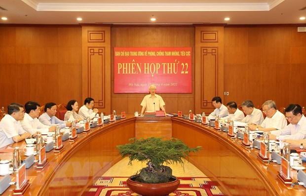 越共中央总书记阮富仲主持召开中央反腐指导委员会第22次会议