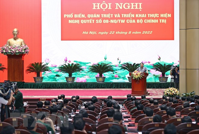 越南政府总理范明正出席国防工业发展决议贯彻落实会议