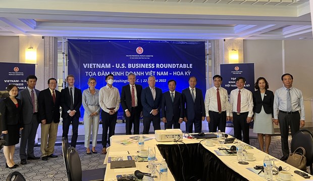 富寿省在华盛顿举行投资促进会