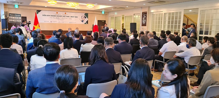 越南-日本商业论坛开幕
