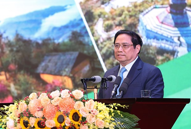 政府实施越共中央政治局第11号决议行动计划部署会议在老街省举行